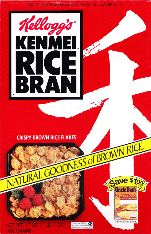 Kenmei Rice Bran Cereal Box (Front)