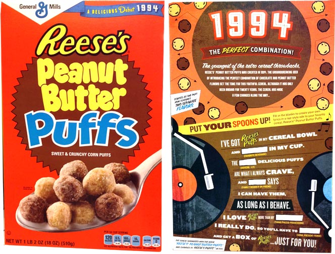 Reese's Peanut Butter Puffs 2014 Retro Box