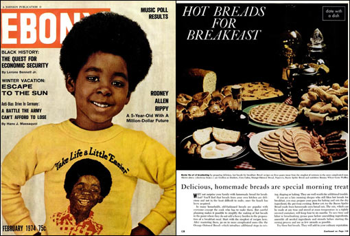 Hot Breads For Breakfast - Ebony Magazine, February 1974
