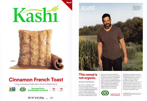 Kashi Cinnamon French Toast Cereal Product Review