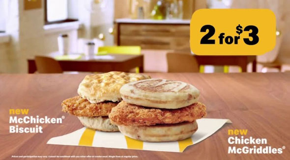 McDonald's Chicken Breakfast Sandwiches Product Review