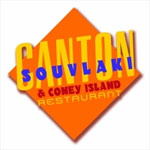 Canton Coney Island in Canton