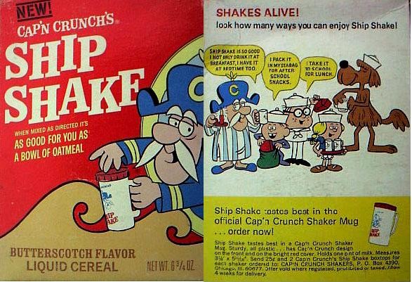 Ship Shake Package - Butterscotch