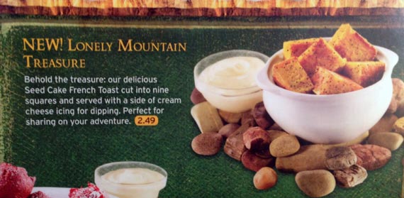 Denny's Lonely Mountain Treasure from The Hobbit Menu