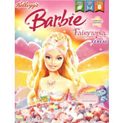 Barbie Fairytopia