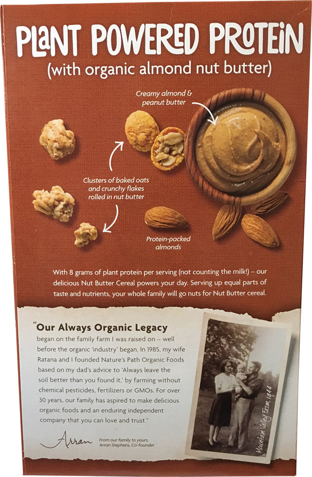 Almond Nut Butter Crunch Cereal Box - Back Almond Nut Butter Crunch Cereal Box - Back