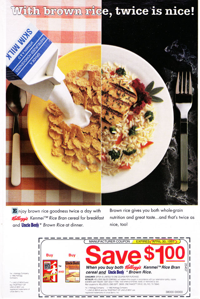 Kenmei Rice Bran Cereal Box (Back)