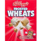 Frosted Wheats