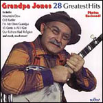 Grandpa Jones's Corn Bread