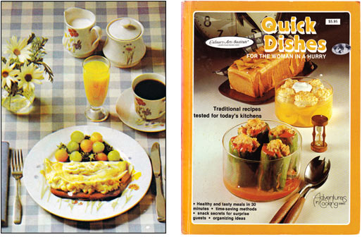 Vintage Recipe: Crepes Benedict