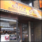 Aris Place in Toronto