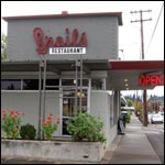 Brails in Eugene