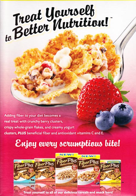 Berry Yogurt Crunch Cereal Box - Back