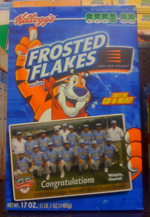 2008 Frosted Flakes Little League Box