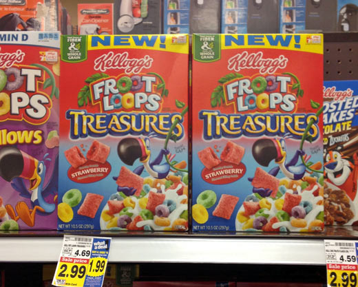 2013 Froot Loops Treasures