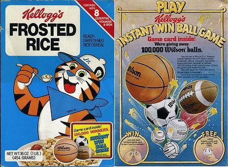 Frosted Rice Ball Game Box
