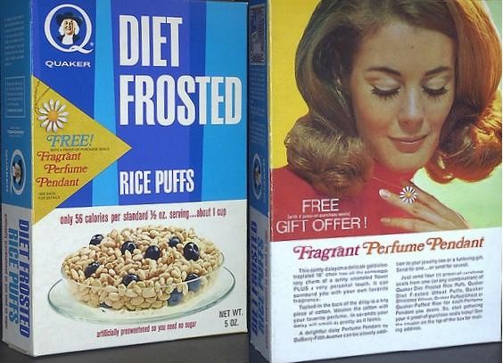 Diet Frosted Rice Puffs Box