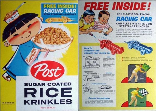 Sugar Coated Rice Krinkles Racing Car
