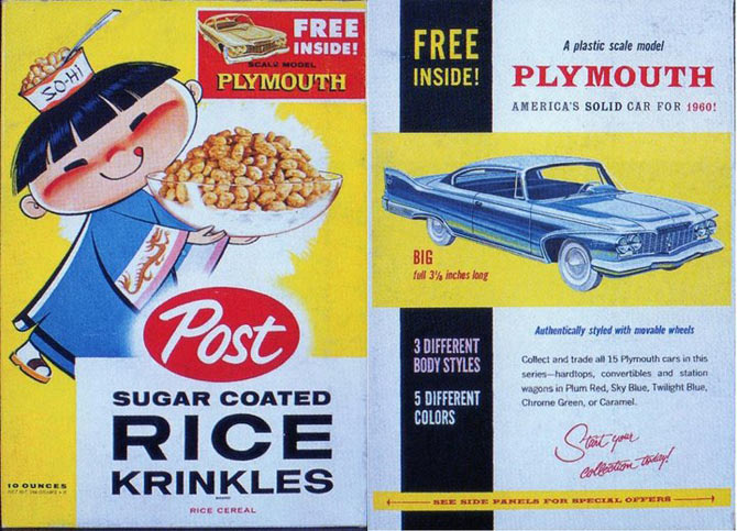 1960 S.C.R.K. Plymouth Box