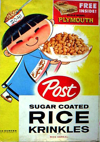 Classic Sugar Coated Rice Krinkles Box