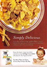 Simply Cinnamon Corn Flakes Box - Back