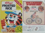 Frosted Rice Schwinn Bike Box