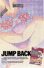 1988 Crazy Trix Ad