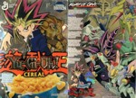 Yu-Gi-Oh! Limited Edition Box