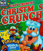 1999 Christmas Crunch Box